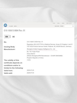 United Imaging Intelligence's newly achieved CE Certificate (Source: TÜV SÜD Official Website)