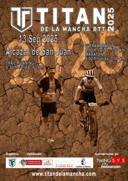 Cartel del Titán de la Mancha.