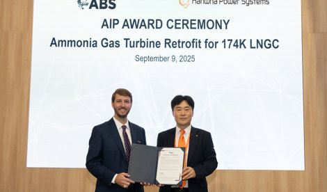 Comunicados Internacional