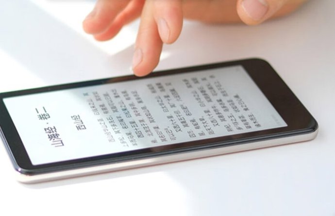 Moaan InkPalm Mini Plus 2.