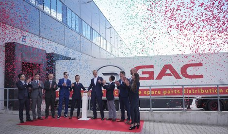 Comunicados Internacional