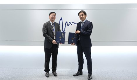 Comunicados Internacional