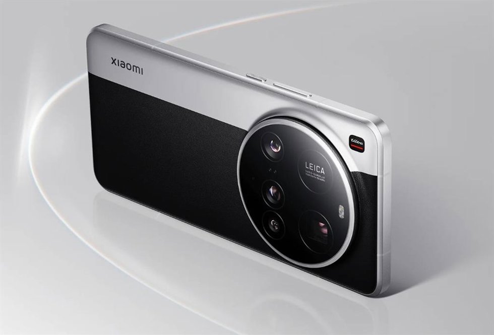 El Xiaomi 15 Ultra.