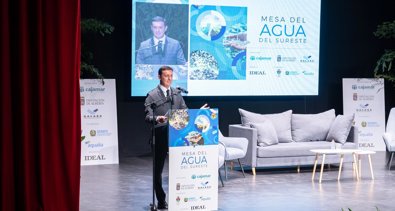 Diputación de Almería