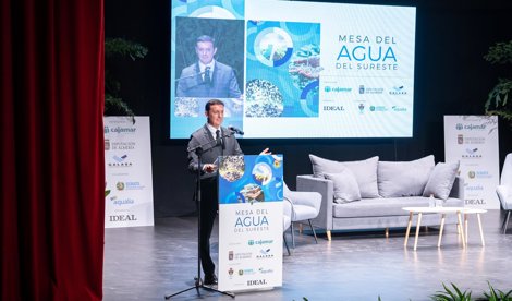 Diputación de Almería