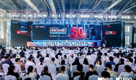 Comunicados Internacional