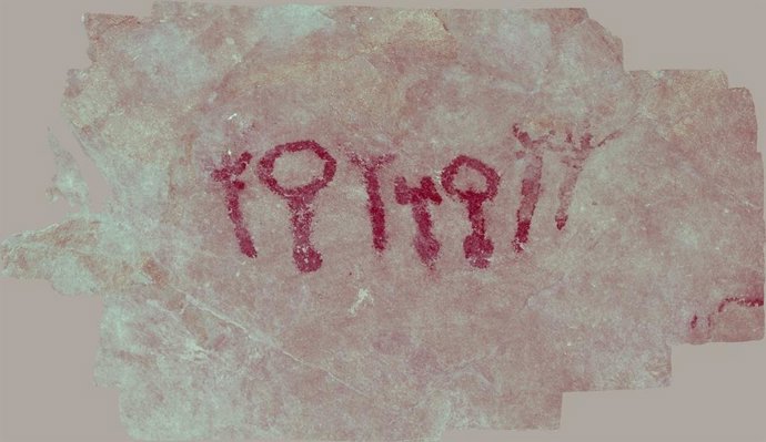 Arte rupestre en el yacimiento prehistórico de Erlapiku, en Gamiz-Fika.