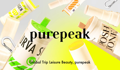 Comunicados Internacional