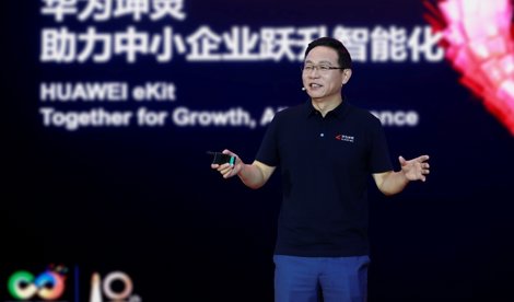 Comunicados Internacional