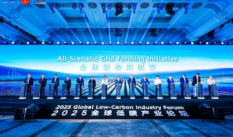 Comunicados Internacional