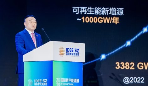 Comunicados Internacional