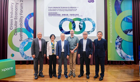 Comunicados Internacional