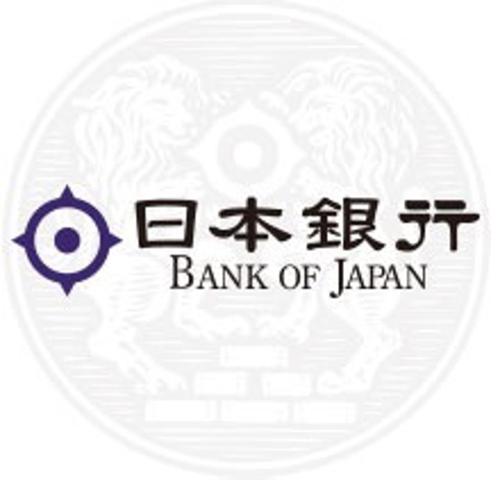 Archivo - Logo del Banco de Japón.