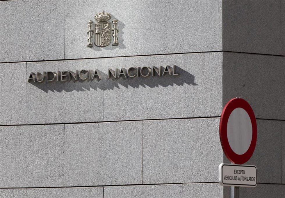 Archivo - Entrada a la Audiencia Nacional.
