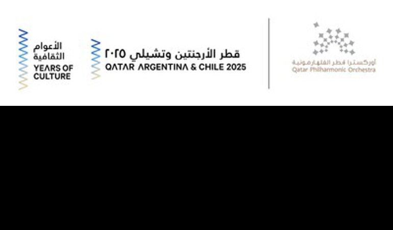 Comunicados Internacional