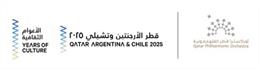Her Excellency Sheikha Al Mayassa Bint Hamad bin Khalifa Al Thani attends A Musical Encounter: Sounds of Qatar and Argentina in Doha on September 14, 2025