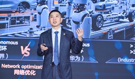 Comunicados Internacional