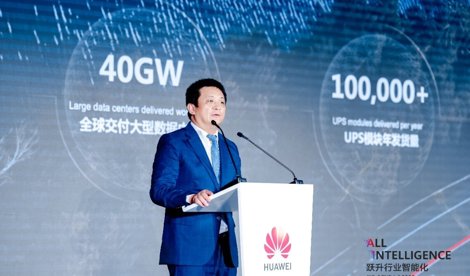 Comunicados Internacional