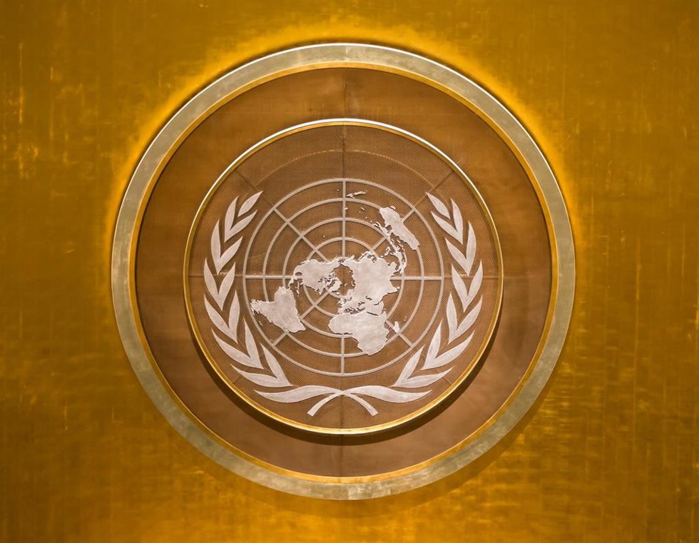 Archivo - Emblema de la ONU