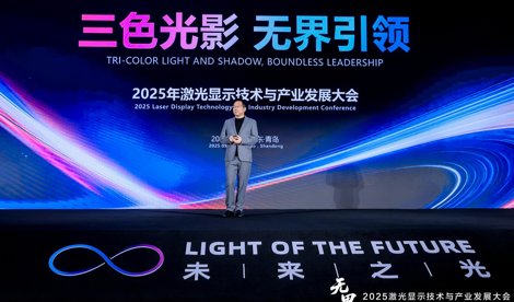 Comunicados Internacional