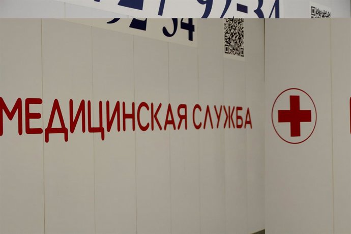 September 25, 2024, Saint Petersburg, Russia: The inscription Medical service logo seen on an ambulance during the XII St. Petersburg International Health Forum, which takes place in St. Petersburg at the Escpoforum Convention and Exhibition Center.