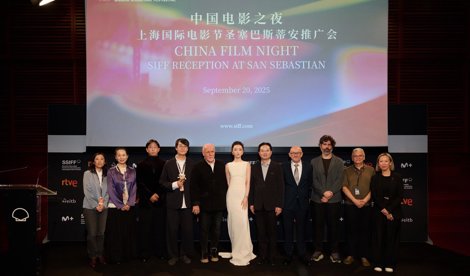 Comunicados Internacional