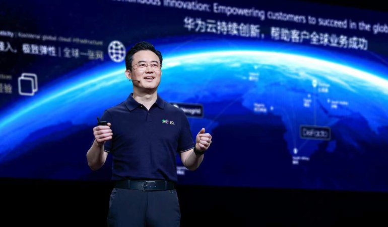 Comunicados Internacional