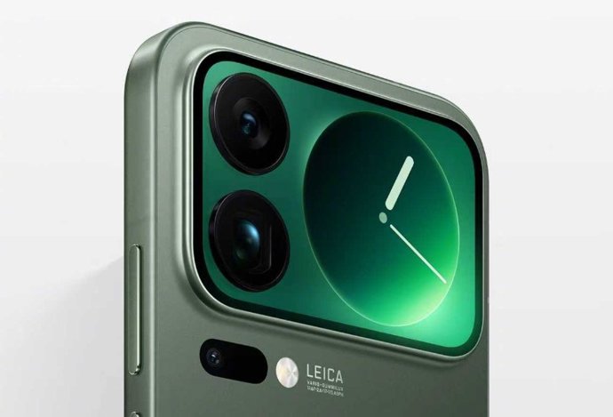 Nuevo Xiaomi 17 Pro Max.