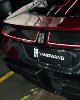 Yangwang, la marca de lujo de BYD, bate un nuevo récord mundial de velocidad