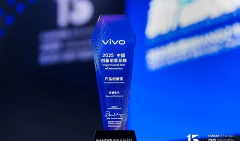 Comunicados Internacional