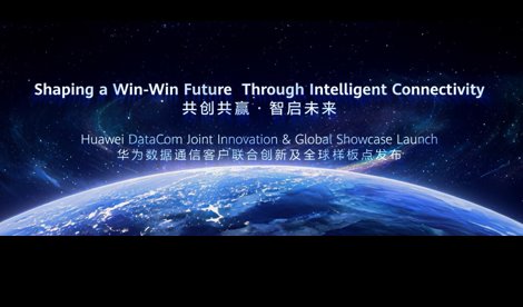 Comunicados Internacional