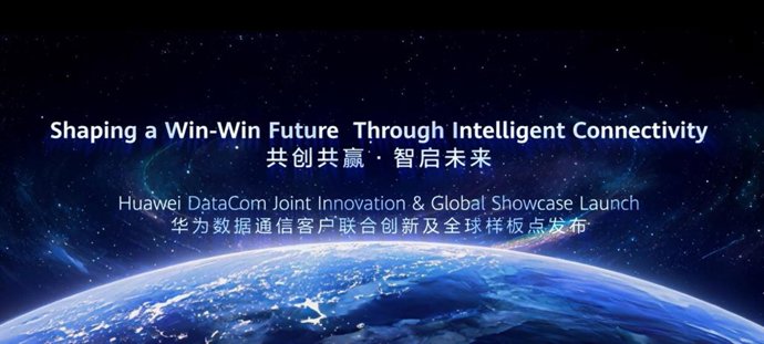 Announcing global benchmark showcases to set new standards for industry excellence