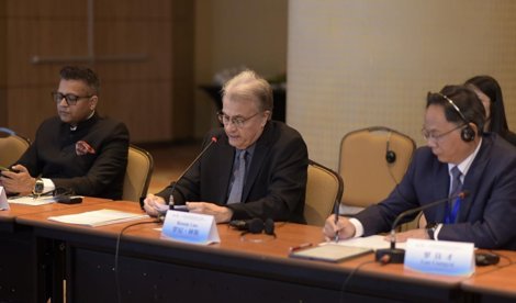 Comunicados Internacional