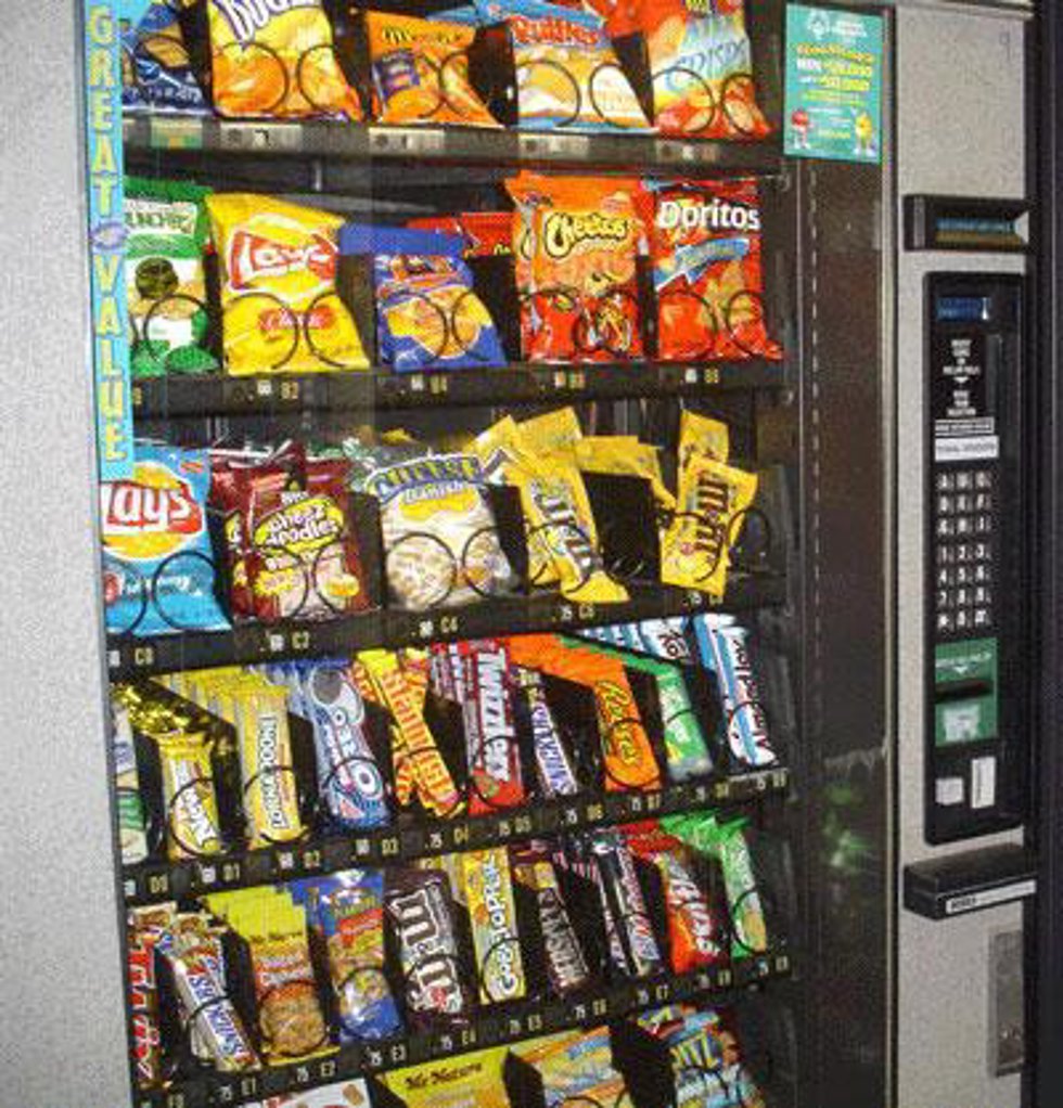 Archivo - Máquina de vending