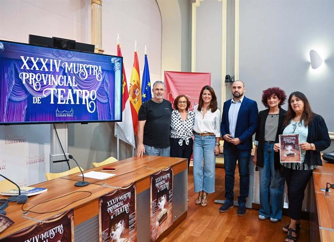 La Diputación de Ciudad Real ha presentado la XXXIV Muestra Provincial de Teatro.
