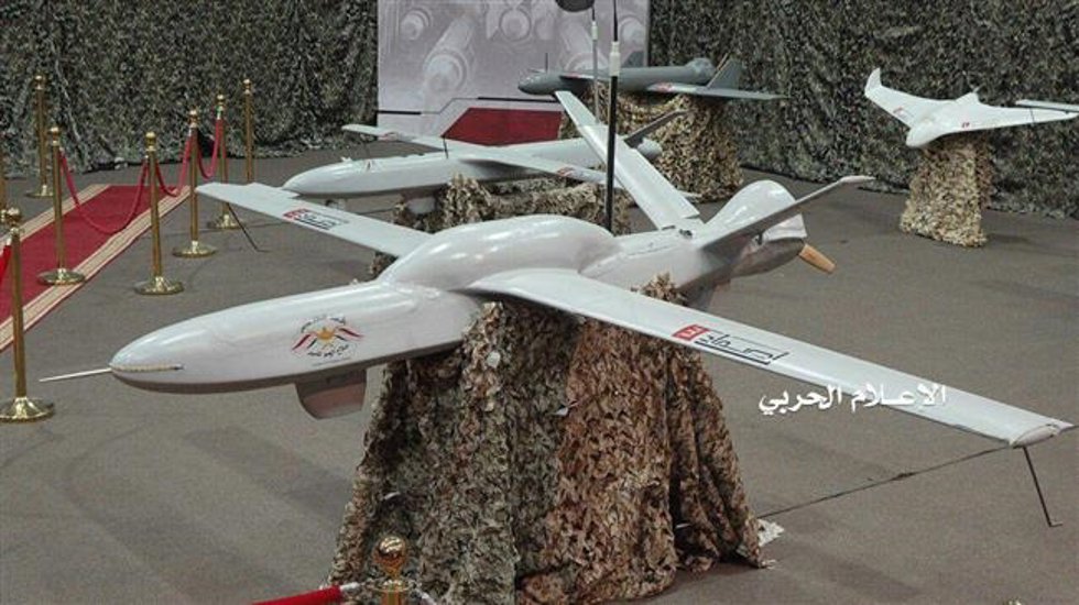 Archivo - Imagen de archivo de un vehículo aéreo no tripulado perteneciente a los hutíes de Yemen.