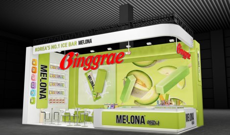 Comunicados Internacional