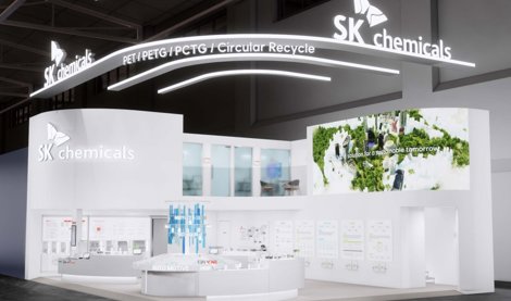 Comunicados Internacional