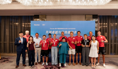 Comunicados Internacional