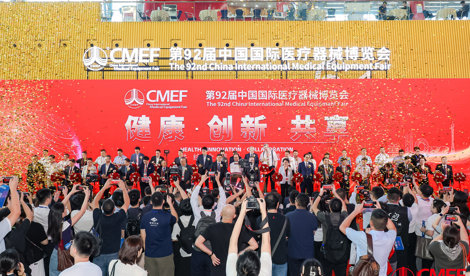 Comunicados Internacional