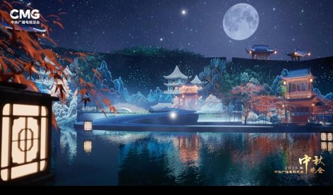 Comunicados Internacional