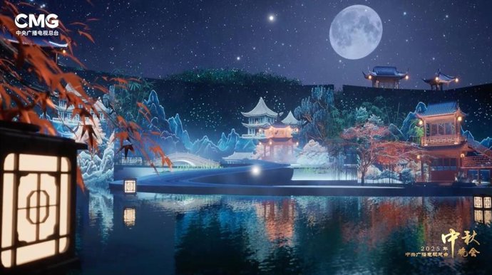 Heritage and Harmony Beneath the Full Moon ：The World Is Invited to the CMG 2025 Mid-Autumn Festival Gala