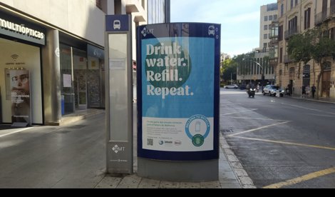 Comunicados Internacional