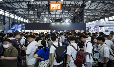 Comunicados Internacional