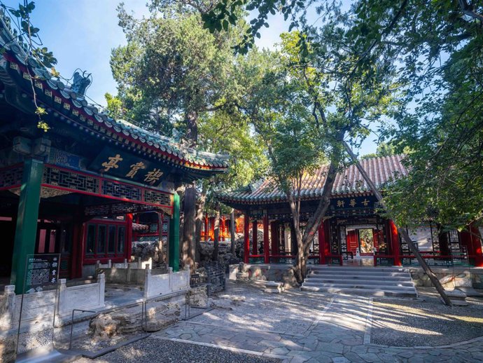 Jardines de Quianlong.