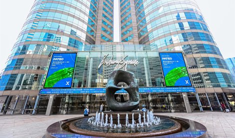 Comunicados Internacional