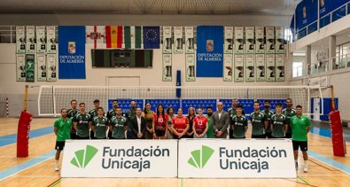 Fundación Unicaja
