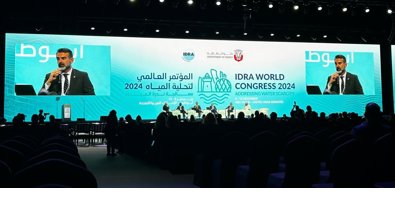 Es Andalucía - Sevilla