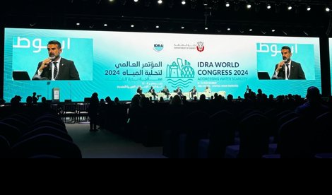 Es Andalucía - Sevilla