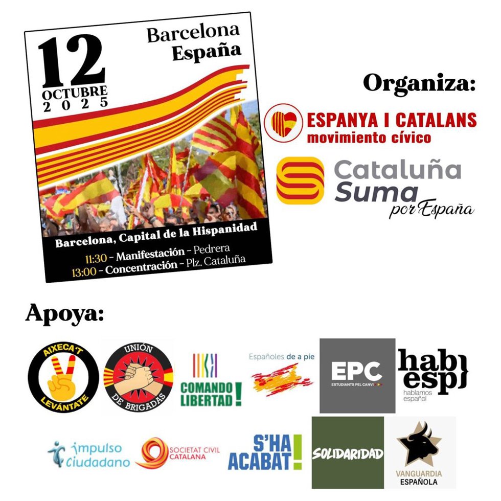 Cartel de la convocatoria